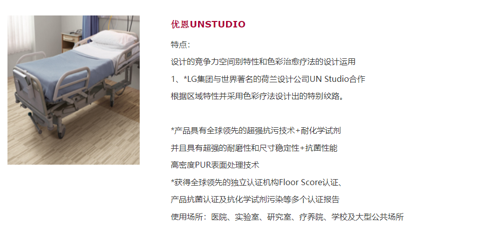 QQ20251126-154111.png